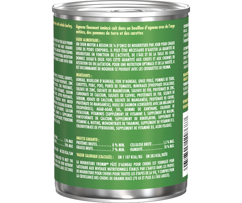 FROMM 12.2 OZ DOG CAN LAMB PATE