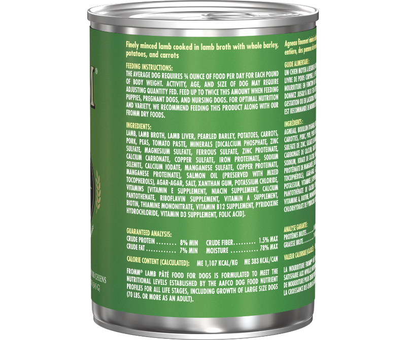FROMM 12.2 OZ DOG CAN LAMB PATE