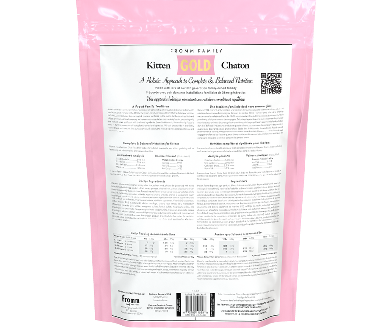 Fromm Family Pet Food Gold Kitten Dry Cat Food