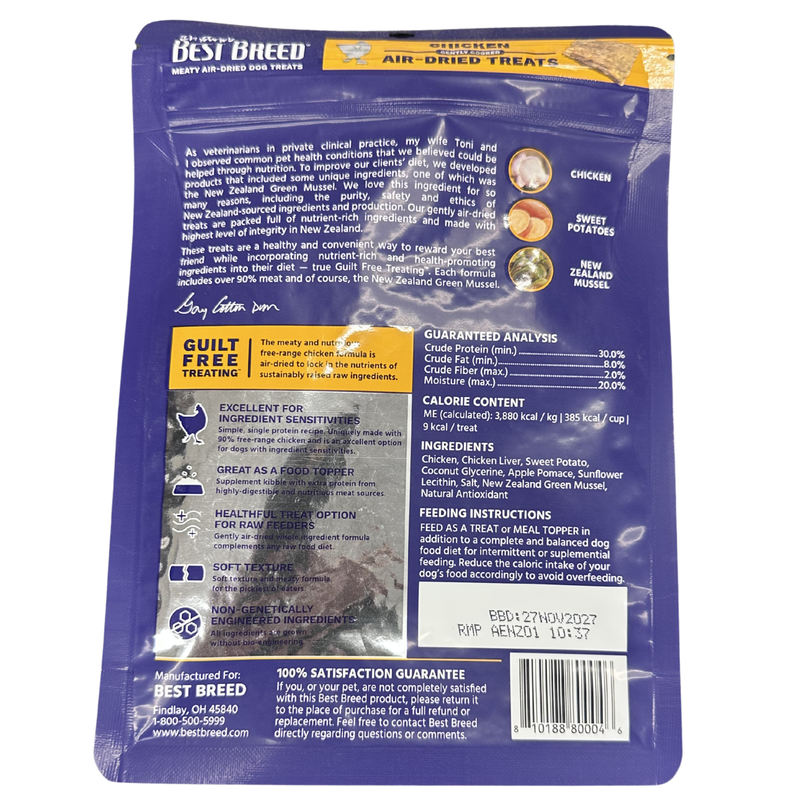 Dr. Gary's Best Breed Chicken Meaty Air Dried Dog Treats