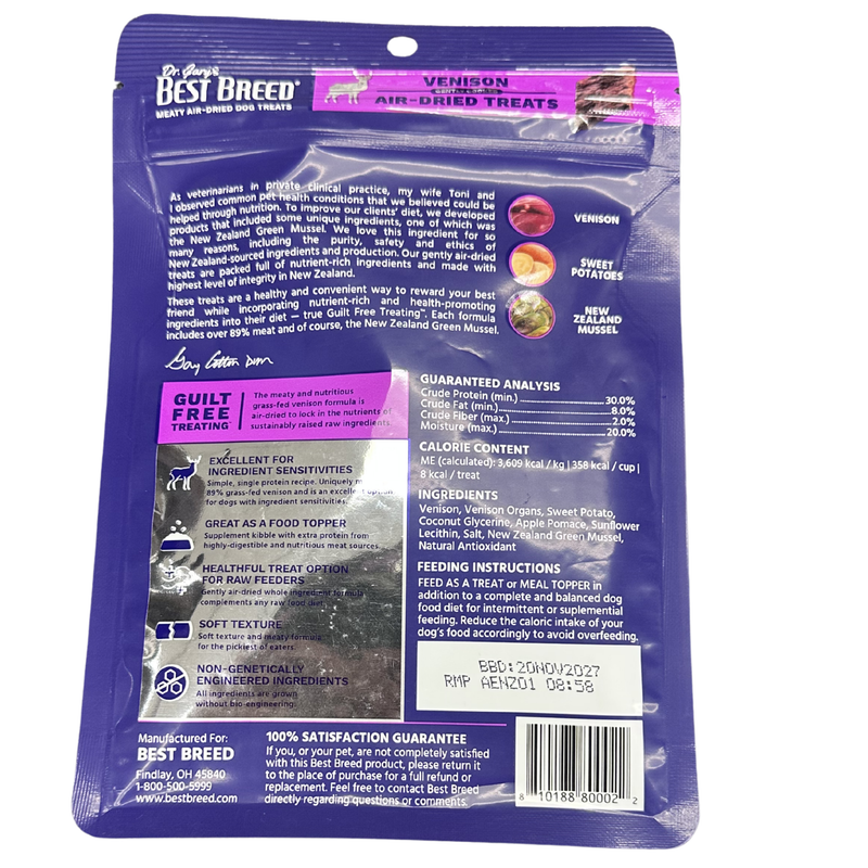 Dr. Gary's Best Breed Venison Meaty Air Dried Dog Treats