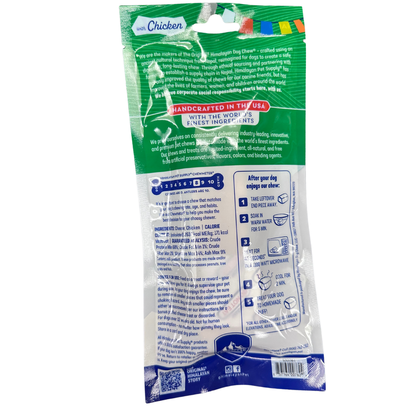 Himalayan Chew Chicken for 35lb and under dogs