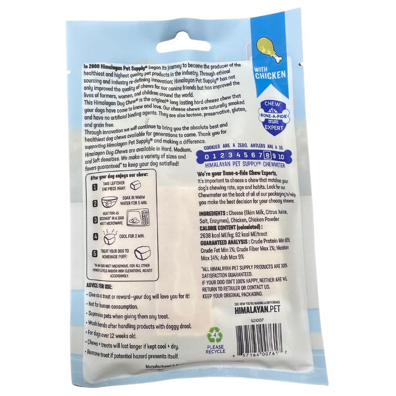 Himalayan Pet Supply Cheese Chicken Hard Chew Dog