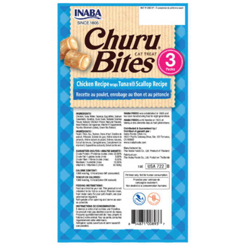 Inaba Churu Bites Chicken/Tuna/Scallop for Cats