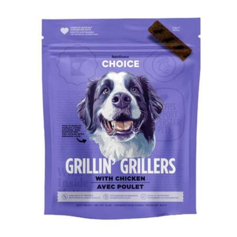 Nutrisource Choice Grillin Grillers Chicken Dog Treats