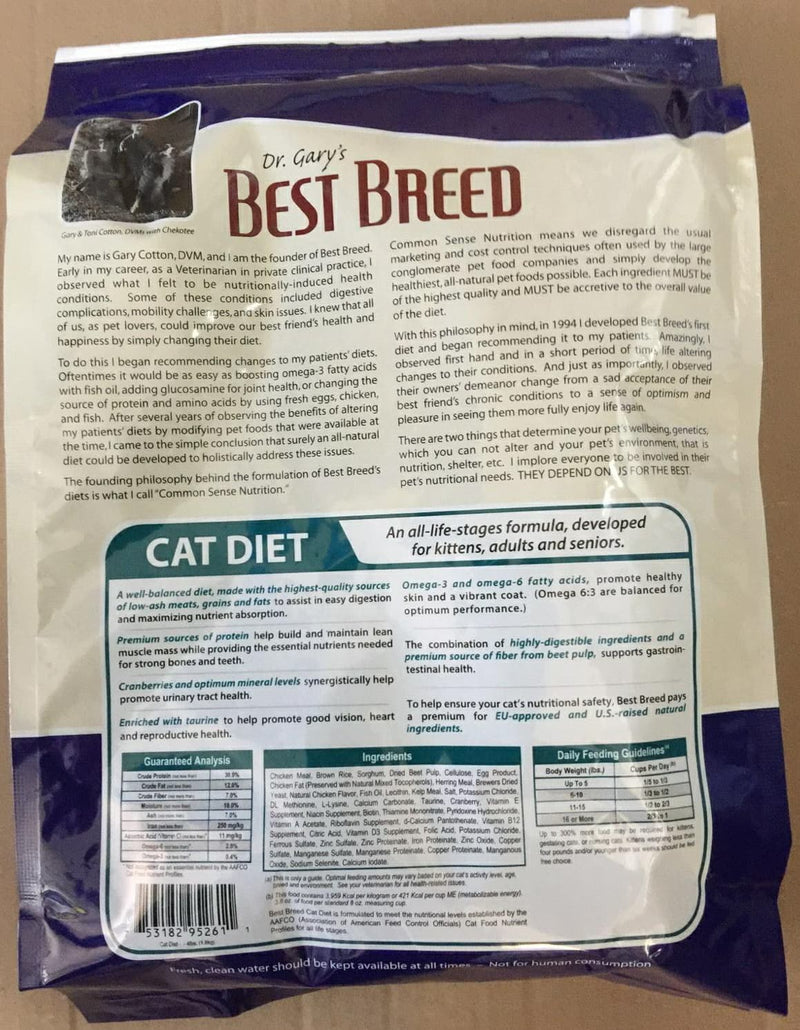 Dr. Gary's Cat - Omni Feed and Supply