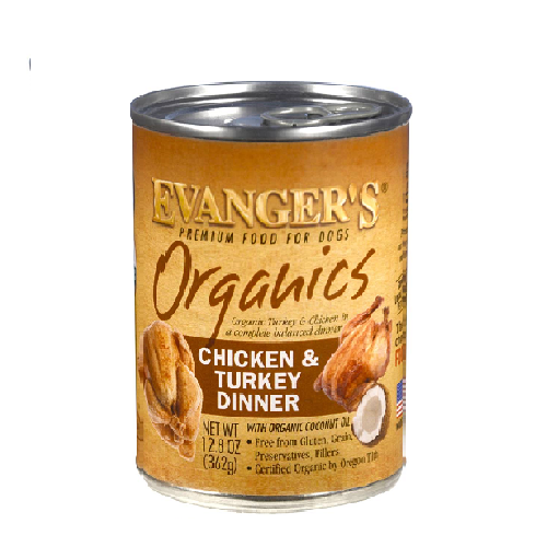 Evanger's Organic Chicken & Turkey Dinner 12.8oz
