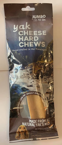 Nature&#39;s Own Dog Chews